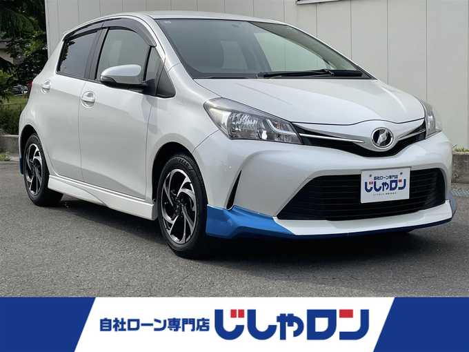 新着情報“ヴィッツU”2014年式ホワイトパールクリスタルシャイン入荷しました！
