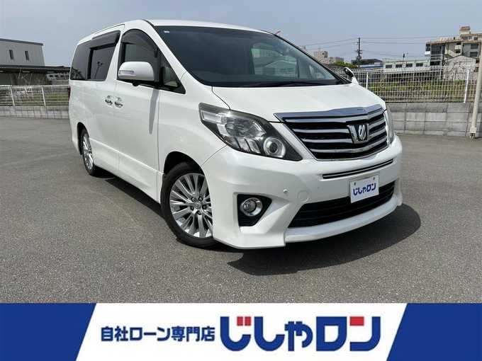 新着情報“アルファード240S Cパッケージ”2014年式ホワイトパールクリスタルシャイン入荷しました！