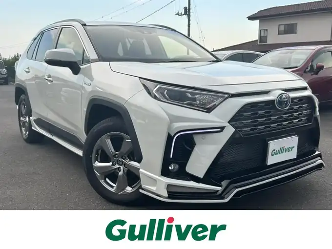 新着情報“ＲＡＶ４ハイブリッドG”2020年式白入荷しました！