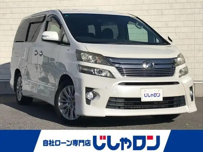 新着情報“ヴェルファイア2．4Z”2012年式ホワイトパールクリスタルシャイン入荷しました！