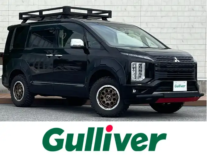 新着情報“デリカＤ：５P”2019年式エメラルドブラックパール入荷しました！