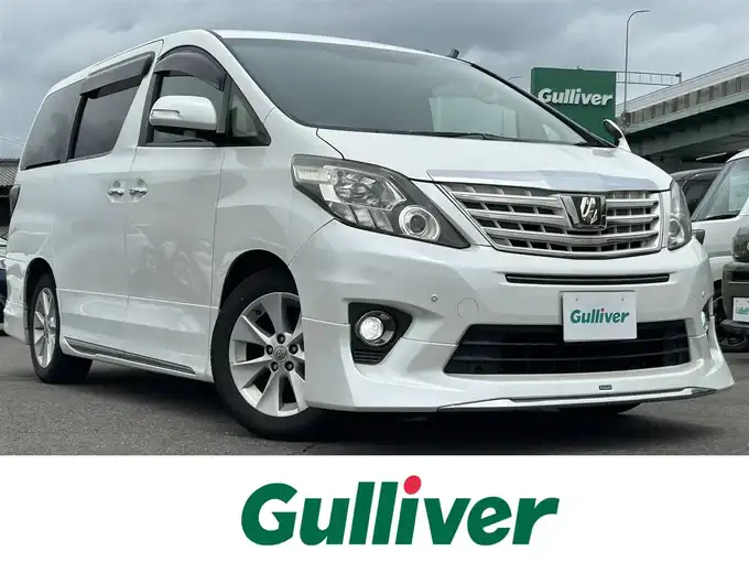 新着情報“アルファード240G”2009年式ホワイトパールクリスタルシャイン入荷しました！