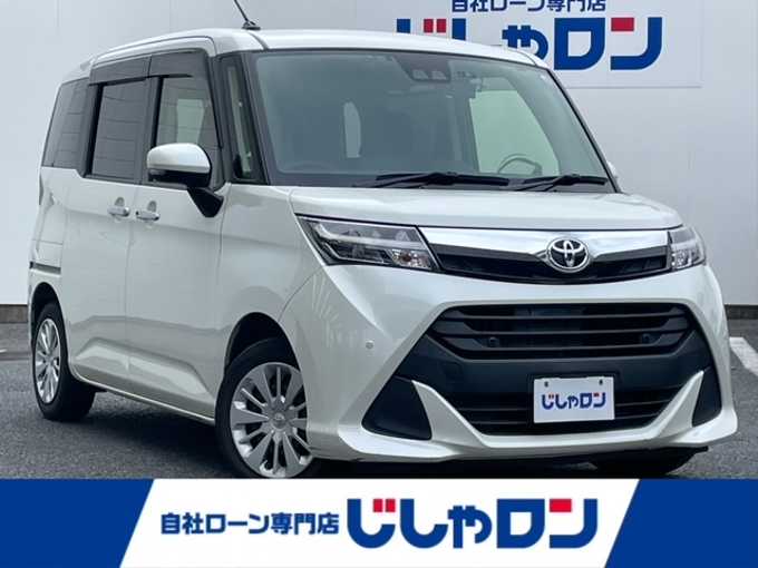 新着情報“タンクG コージーエディション”2019年式パールホワイトⅢ入荷しました！