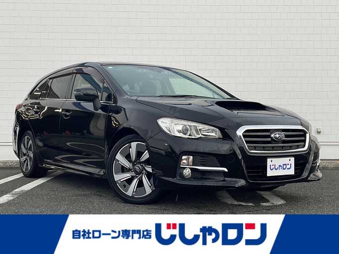 新着情報“レヴォーグ1．6GTアイサイト”2015年式クリスタルブラックシリカ入荷しました！