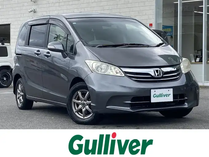 新着情報“フリードG ジャストセレクション”2012年式ポリッシュドメタルメタリック入荷しました！