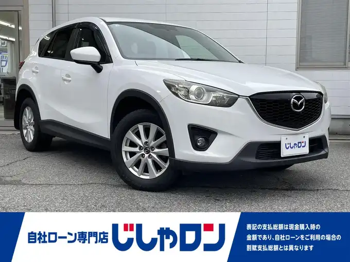 新着情報“ＣＸ－５XD”2012年式クリスタルホワイトパールマイカ入荷しました！