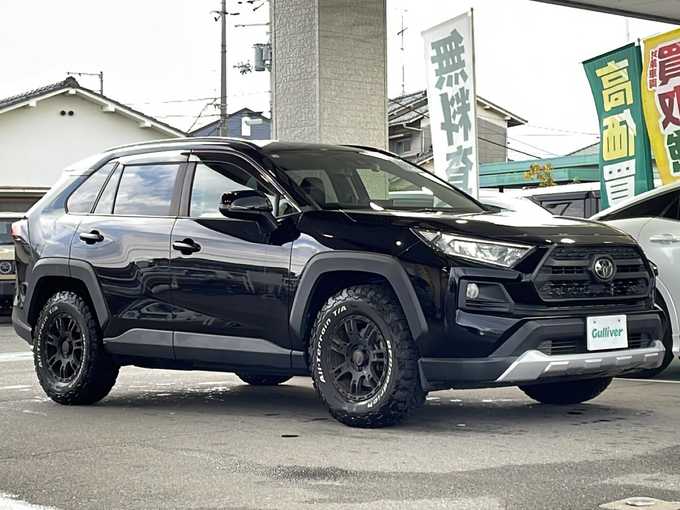 新着情報“ＲＡＶ４アドベンチャー”2021年式アティチュードブラックマイカ入荷しました！