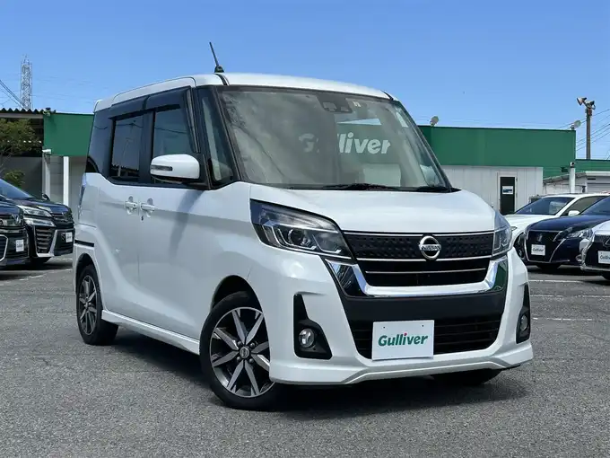 新着情報“デイズルークスハイウェイスター X Vセレクション”2018年式ホワイトパール入荷しました！