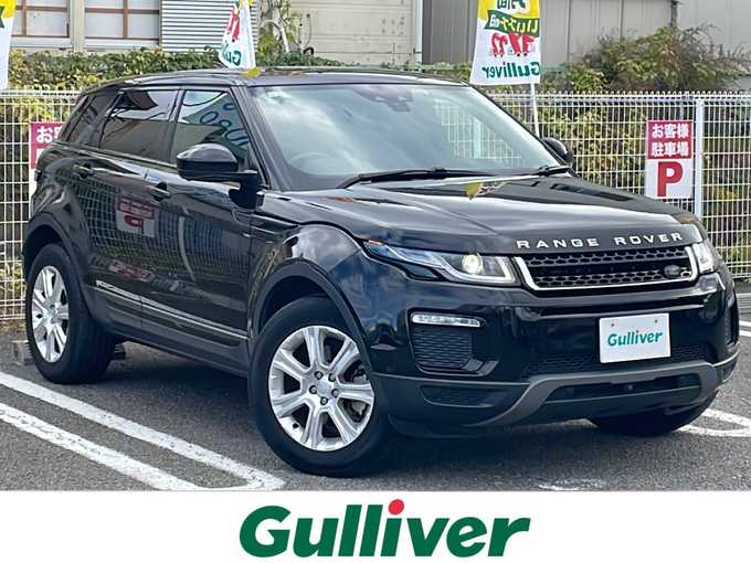 新着情報“レンジローバーイヴォークSEプラス”2017年式サントリーニブラック入荷しました！