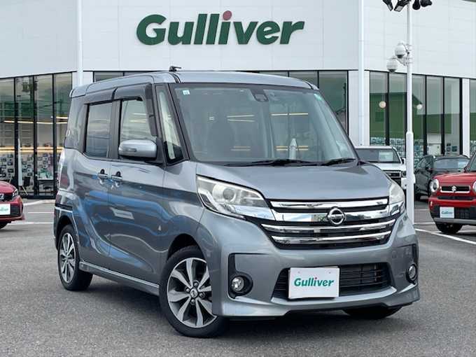 新着情報“デイズルークスハイウェイスター ターボ”2015年式チタニウムグレーメタリック入荷しました！