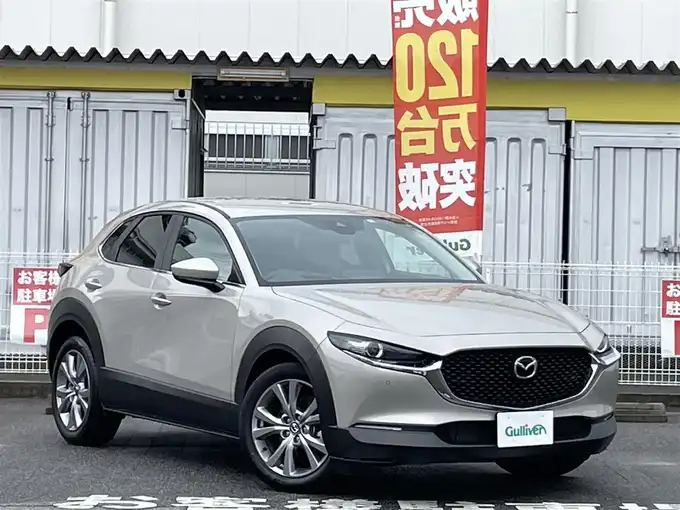 新着情報“ＣＸ－３０20S”2022年式プラチナクォーツメタリック入荷しました！