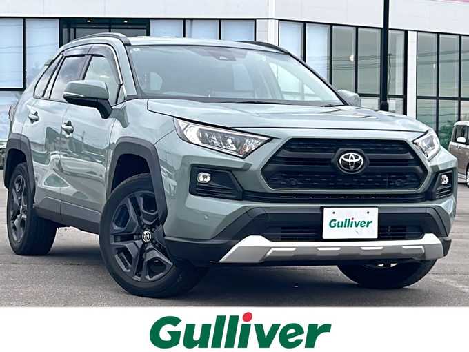 新着情報“ＲＡＶ４アドベンチャー”2022年式アーバンカーキ入荷しました！