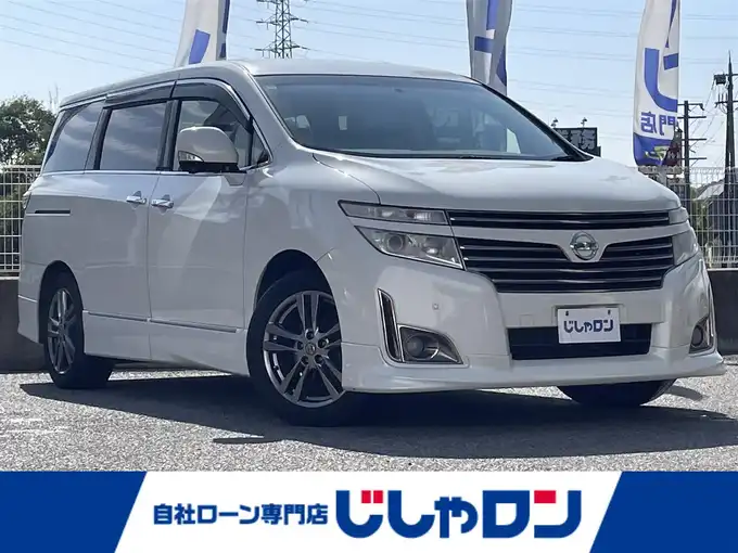 新着情報“エルグランド250ハイウェイスターアーバンクロム”2012年式白入荷しました！