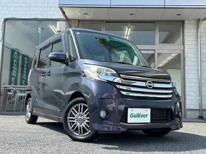 新着情報“デイズルークスハイウェイスター X”2015年式プレミアムパープルP入荷しました！