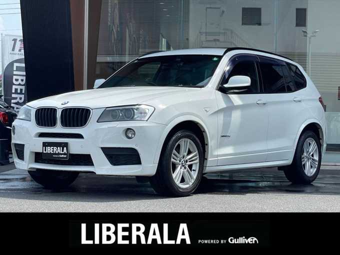 新着情報“Ｘ３xDrive 20d ブルーパフォーマンス”2013年式白入荷しました！