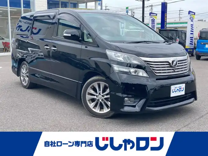 新着情報“ヴェルファイア2．4Z”2011年式ブラック入荷しました！
