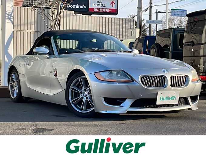 新着情報“Ｚ４2．5i”2004年式チタンシルバーM入荷しました！