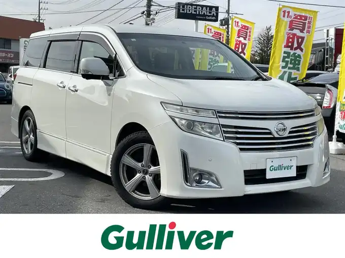 新着情報“エルグランド250ハイウェイスター”2010年式ブリリアントホワイトパール入荷しました！