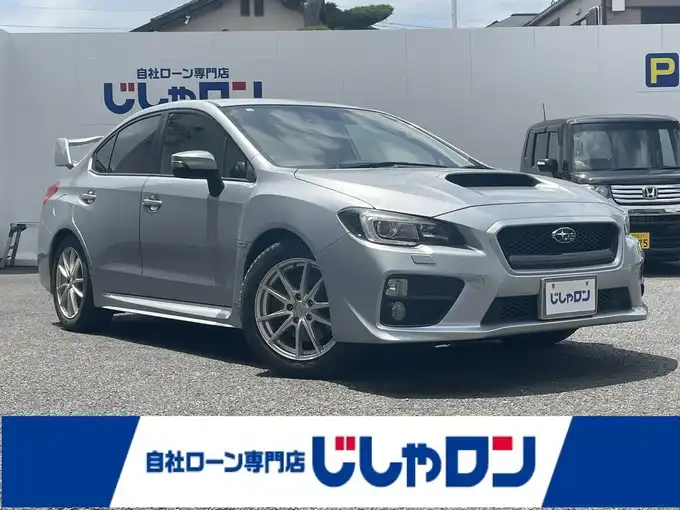 新着情報“ＷＲＸ Ｓ４2．0GT－Sアイサイト”2015年式アイスシルバーメタリック入荷しました！