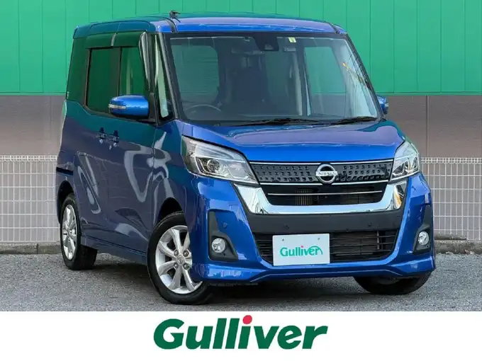新着情報“デイズルークスハイウェイスター Xターボ”2019年式オーシャンブルーP入荷しました！
