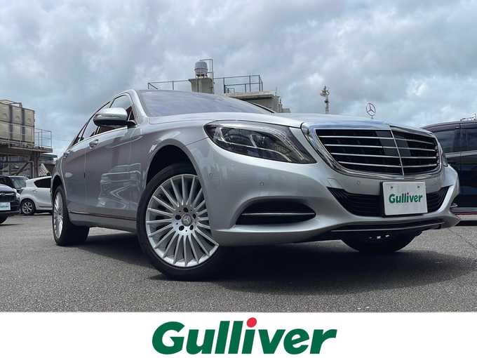 新着情報“ＳクラスS400ハイブリッド エクスクルーシブ”2014年式イリジウムシルバー入荷しました！