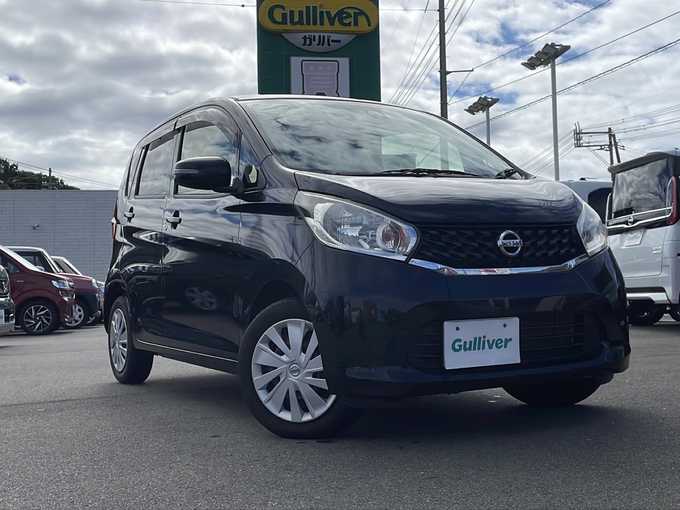 新着情報“デイズX Vセレクション+セーフティⅡ”2015年式アメジストブラックP/ピンクゴールドM入荷しました！