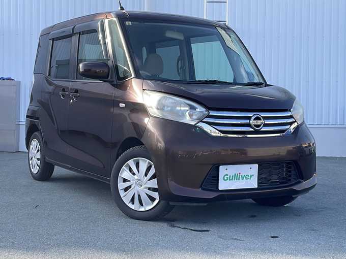 新着情報“デイズルークスS”2014年式モカブラウンP入荷しました！