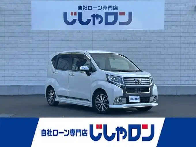 新着情報“ムーヴカスタム X ハイパーSAⅡ”2016年式パールホワイトⅢ入荷しました！