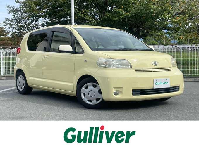 新着情報“ポルテ150r”2006年式ライトイエロー入荷しました！