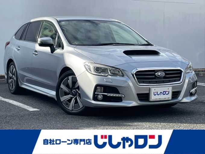 新着情報“レヴォーグ1．6GT－S アイサイト”2014年式アイスシルバーメタリック入荷しました！