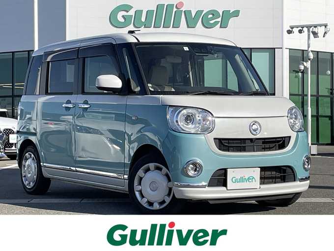 新着情報“ムーヴキャンバスGメイクアップリミテッド SAⅢ”2019年式パールホワイトⅢ/ファインミントメタリック 2トーン入荷しました！