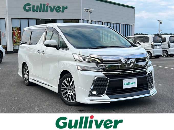 新着情報“ヴェルファイア2．5Z Gエディション”2016年式ホワイトパールクリスタルシャイン入荷しました！