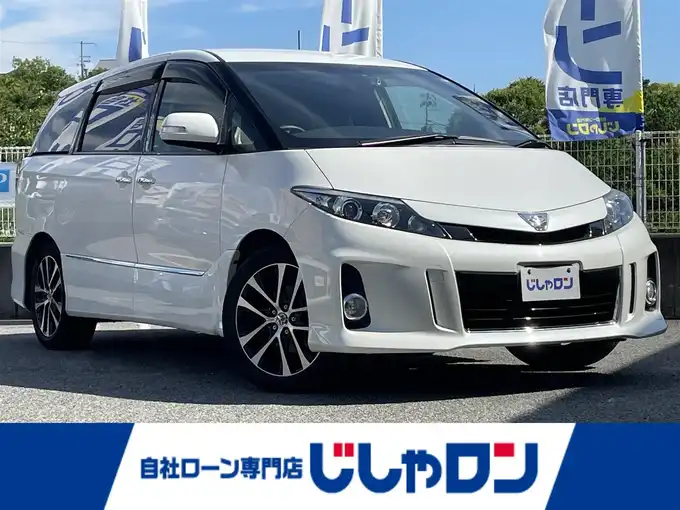 新着情報“エスティマアエラス プレミアムエディション”2014年式ホワイトパールクリスタルシャイン入荷しました！