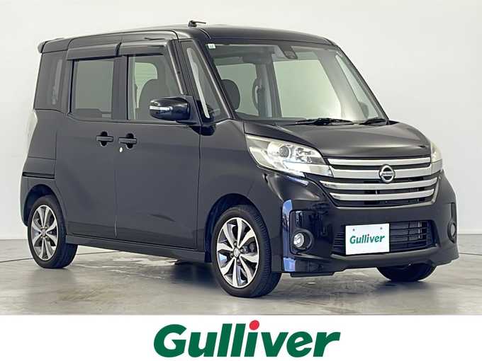 新着情報“デイズルークスハイウェイスター X Gパッケージ”2015年式ブラック入荷しました！