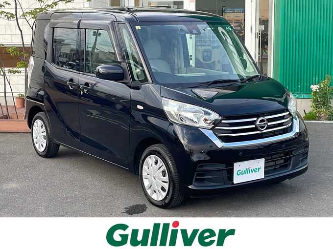 新着情報“デイズルークスX”2019年式ブラック入荷しました！