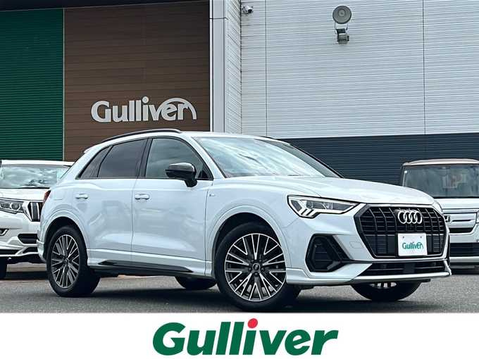 新着情報“Ｑ３35TFSI Sライン”2023年式グレイシアホワイトメタリック入荷しました！