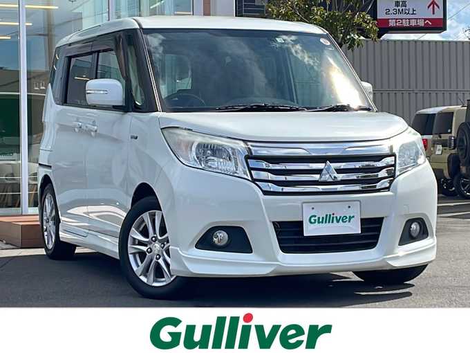 新着情報“デリカＤ：２ハイブリッドMZ”2018年式ピュアホワイトP入荷しました！