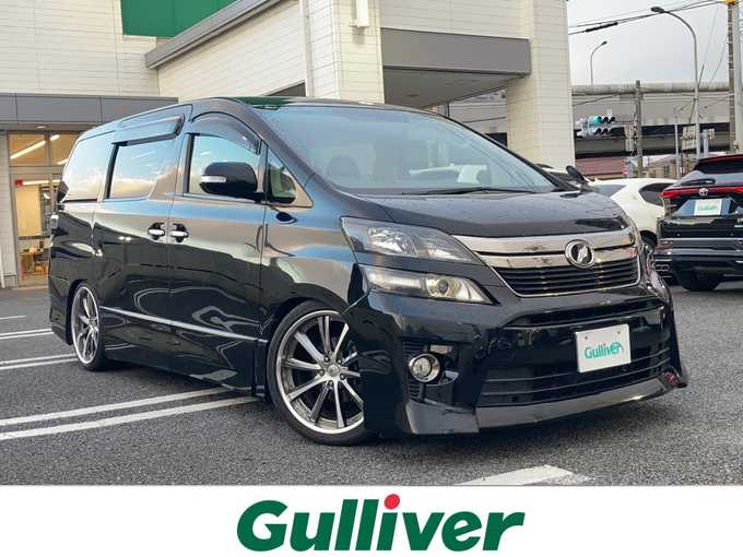 新着情報“ヴェルファイア2．4Z ゴールデンアイズ”2013年式ブラック入荷しました！