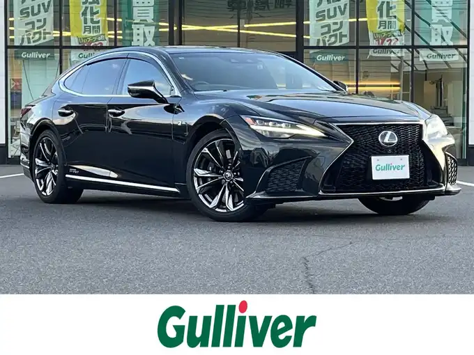 新着情報“ＬＳLS500h バージョンL”2021年式グラファイトブラックガラスフレーク入荷しました！