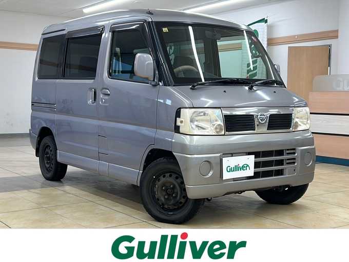 新着情報“クリッパーリオE FOUR スペシャルパック装着車”2008年式ドーンシルバー入荷しました！