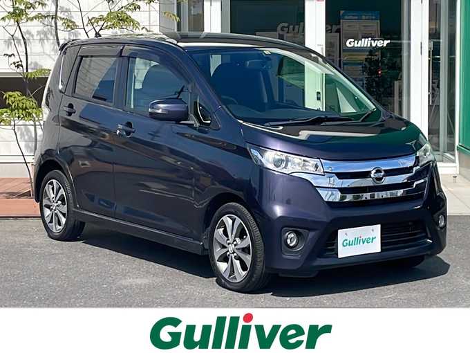 新着情報“デイズハイウェイスター G”2014年式プレミアムパープルP入荷しました！