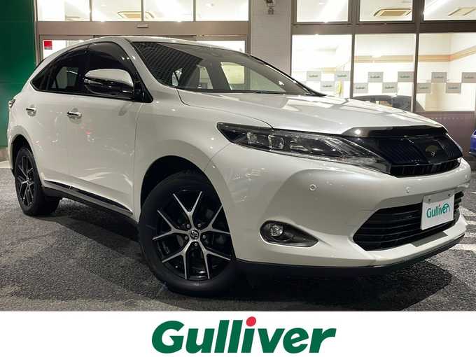 新着情報“ハリアープレミアム スタイルアッシュ”2017年式ホワイトパールクリスタルシャイン入荷しました！