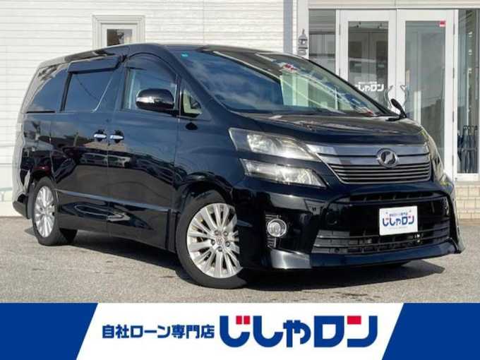 新着情報“ヴェルファイア2．4Z”2012年式ブラック入荷しました！