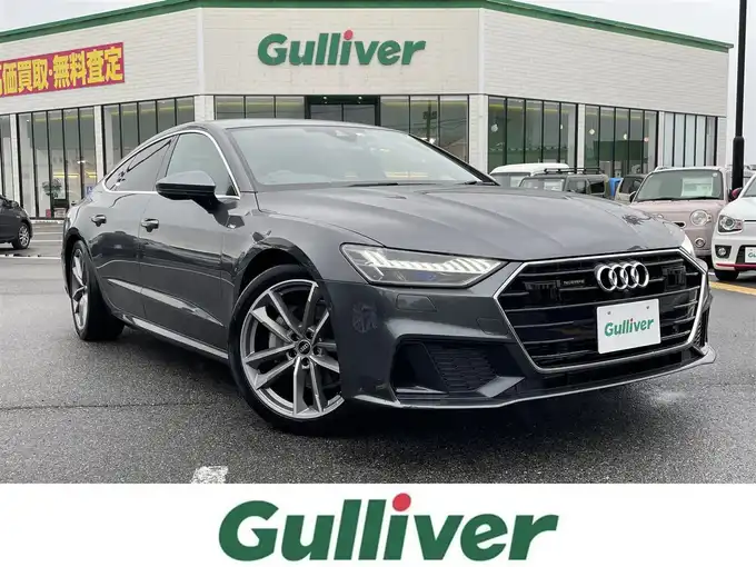新着情報“Ａ７スポーツバック45TFSIクワトロ”2022年式ガンＭ入荷しました！