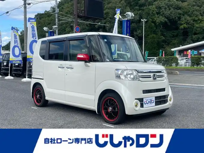 新着情報“Ｎ－ＢＯＸG特別仕様車SSパッケージ”2017年式プレミアムホワイトパールⅡ入荷しました！