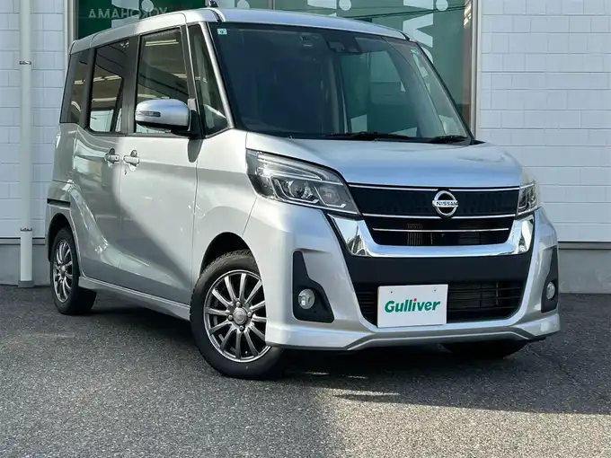 新着情報“デイズルークスハイウェイスター Gターボ”2017年式クールシルバー入荷しました！