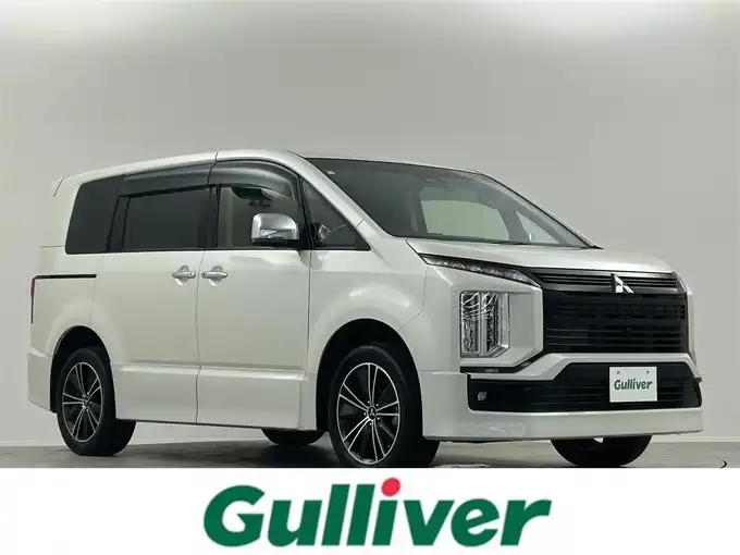 新着情報“デリカＤ：５アーバンギア Pエディション”2020年式ウォームホワイトパール入荷しました！