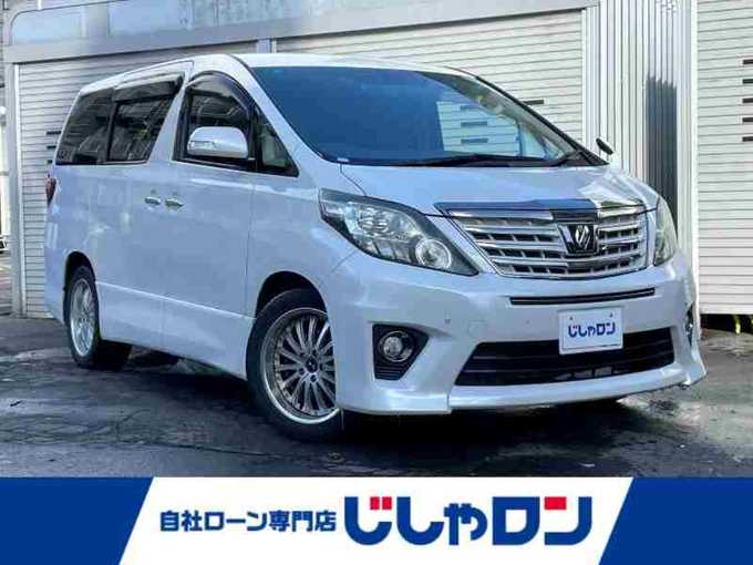 新着情報“アルファード240S タイプゴールドⅡ”2014年式ホワイトパールクリスタルシャイン入荷しました！
