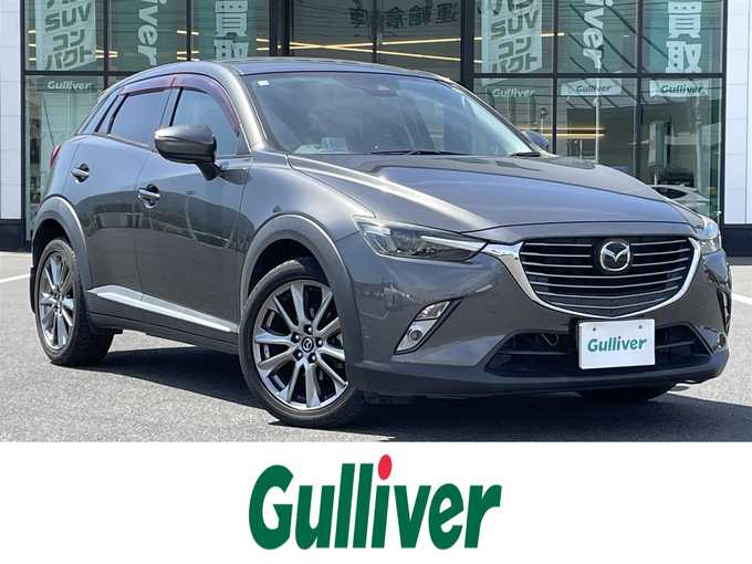 新着情報“ＣＸ－３XD ノーブル ブラウン”2016年式マシーングレープレミアムM入荷しました！