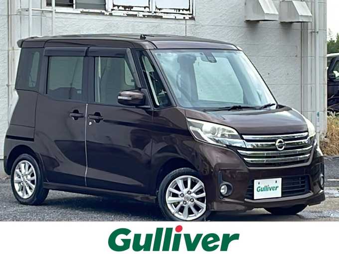 新着情報“デイズルークスハイウェイスター X”2015年式モカブラウンP入荷しました！
